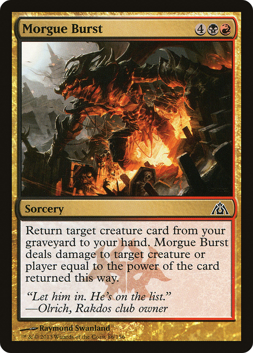 Morgue Burst (DGM-086) - common - Foil