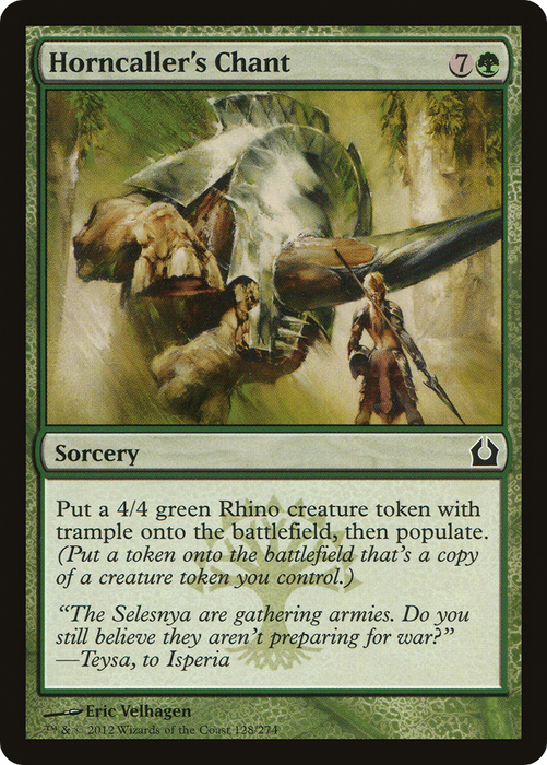 Horncaller's Chant (RTR-128) - common - Foil