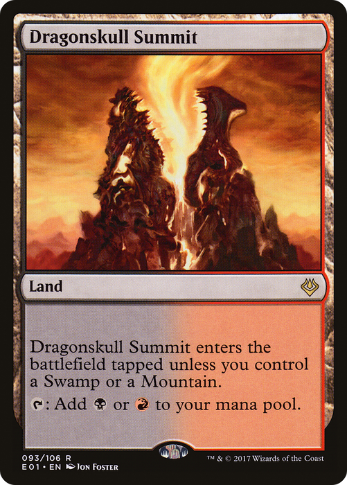 Dragonskull Summit (AC2-093) - rare