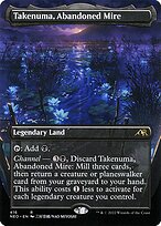 Takenuma, Abandoned Mire (NEO-416) - rare (Borderless) - Foil