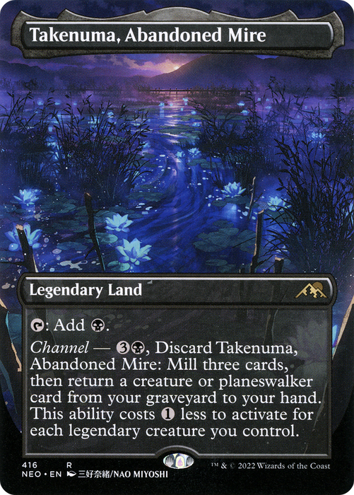 Takenuma, Abandoned Mire (NEO-416) - rare (Borderless)
