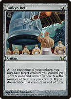 Junkyo Bell (CHK-258) - rare - Foil