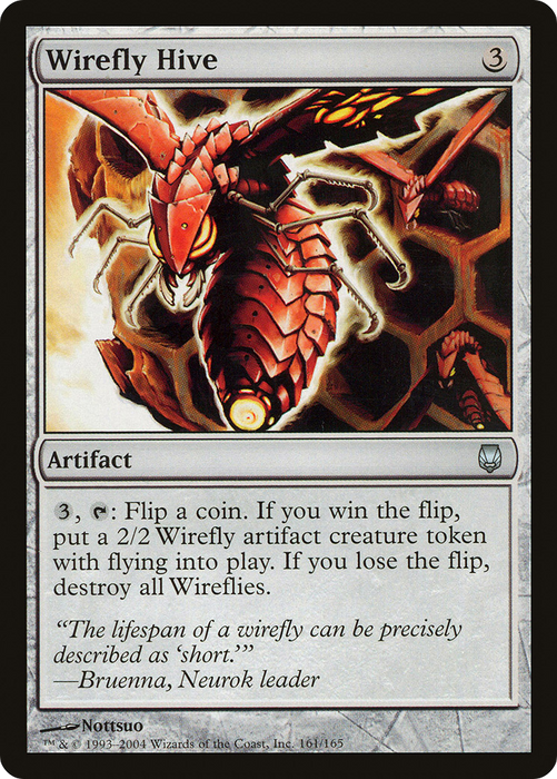 Wirefly Hive (DST-161) - uncommon - Foil