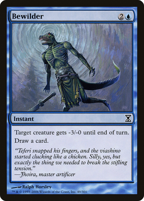 Bewilder (TSP-049) - common