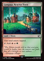 Gongaga, Reactor Town (FIN-280) - common