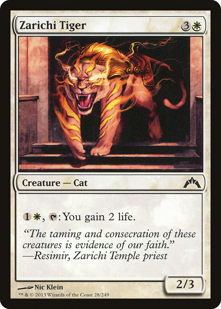Zarichi Tiger (GTC-028) - common - Foil