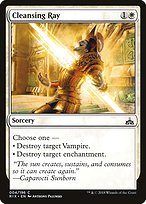 Cleansing Ray (RIX-004) - common