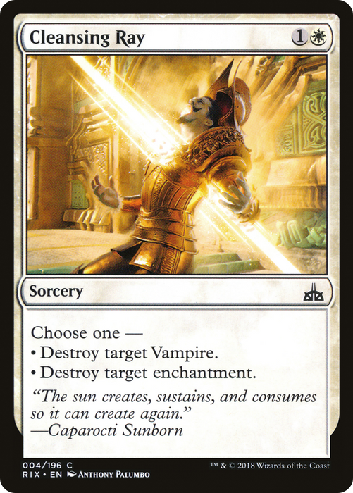 Cleansing Ray (RIX-004) - common