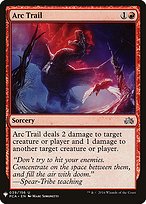 Arc Trail (LIST-PCA-39) - uncommon