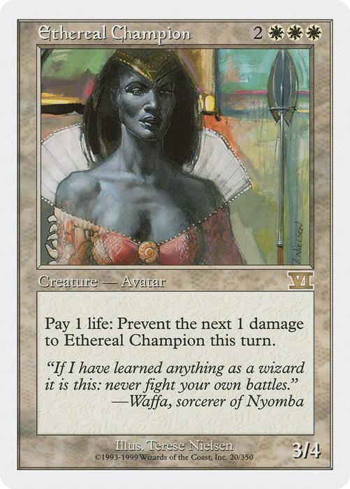 Ethereal Champion (6ED-020) - rare