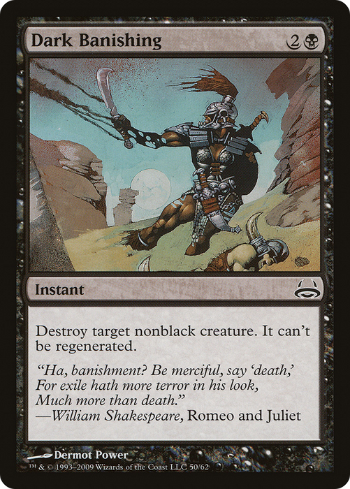 Dark Banishing (DDC-050) - common