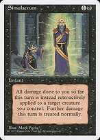 Simulacrum (4ED-161) - uncommon