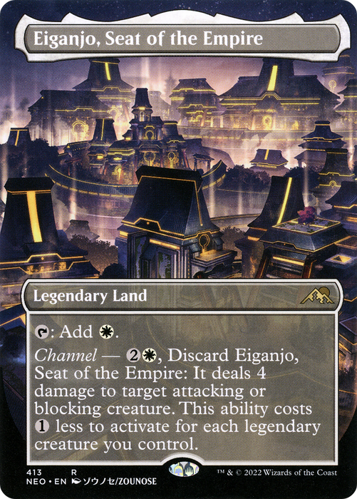 Eiganjo, Seat of the Empire (NEO-413) - rare (Borderless)