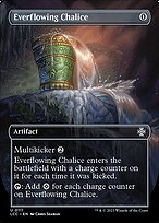 Everflowing Chalice (LCC-111) - uncommon (Borderless) - Foil