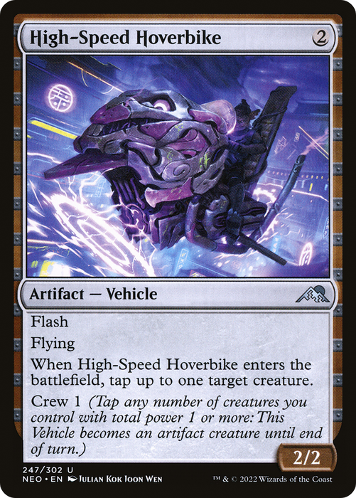 High-Speed Hoverbike (NEO-247) - uncommon - Foil