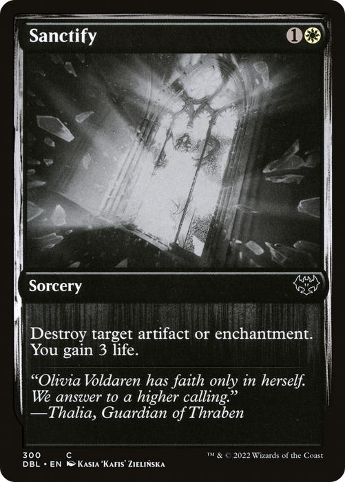 Sanctify (DBL-300) - common - Foil