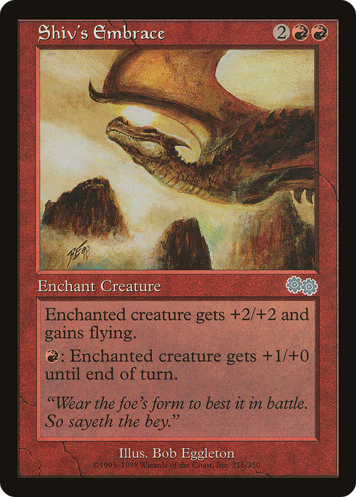 Shiv's Embrace (USG-216) - uncommon