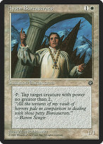 Aysen Bureaucrats (HML-03B) - common
