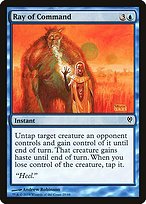 Ray of Command (DDM-029) - common