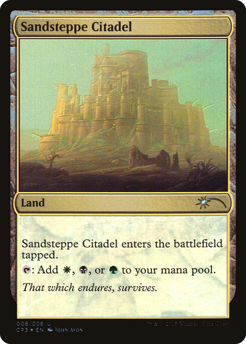 Sandsteppe Citadel (UMP-006) - uncommon - Foil