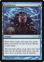 Brainstorm (CNS-091) - common