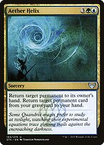 Aether Helix (STX-162) - uncommon - Foil