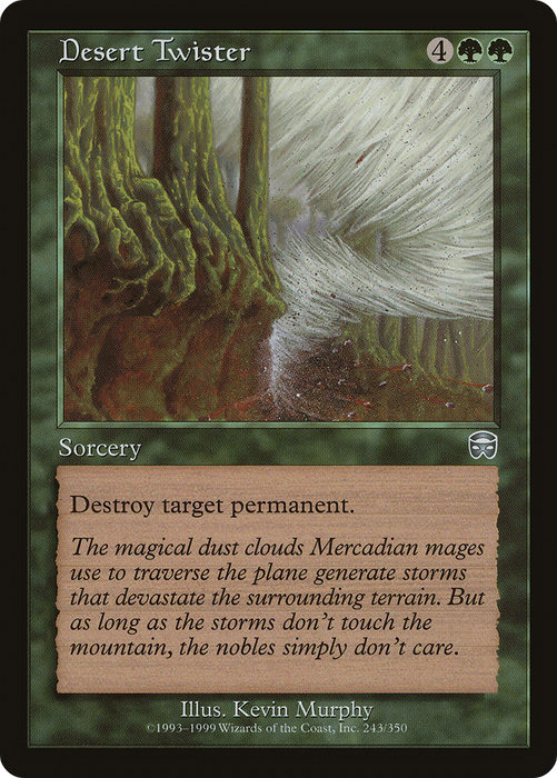 Desert Twister (MMQ-243) - uncommon - Foil