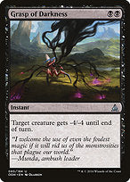 Grasp of Darkness (OGW-085) - uncommon - Foil