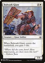 Bulwark Giant (LIST-WAR-7) - common