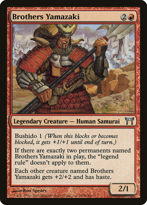 Brothers Yamazaki (CHK-160B) - uncommon - Foil