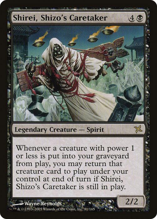 Shirei, Shizo's Caretaker (BOK-081) - rare - Foil