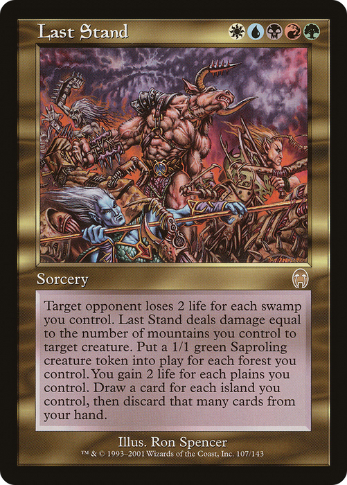 Last Stand (APC-107) - rare - Foil