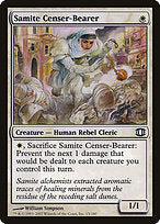Samite Censer-Bearer (FUT-015) - common
