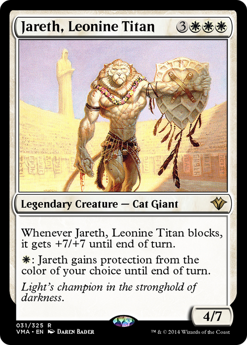 Jareth, Leonine Titan (VMA-031) - rare