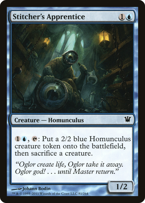 Stitcher's Apprentice (ISD-081) - common - Foil