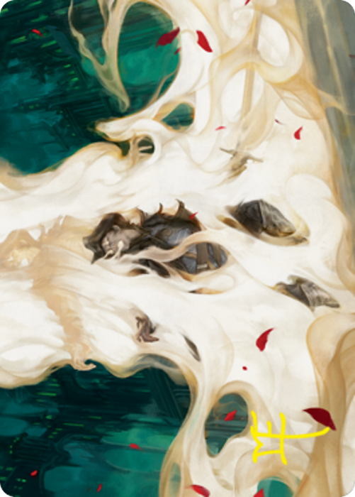 By Invitation Only // By Invitation Only (AVOW-007) - common (Borderless)