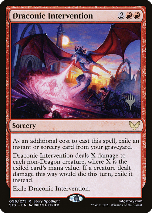 Draconic Intervention (PPSTX-96P) - rare - Foil