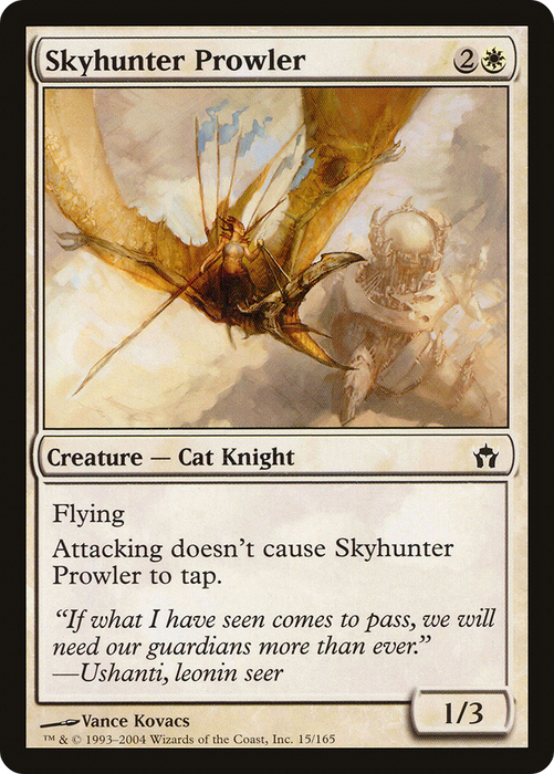 Skyhunter Prowler (5DN-015) - common