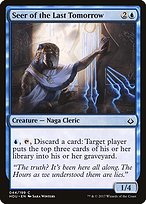 Seer of the Last Tomorrow (HOU-044) - common