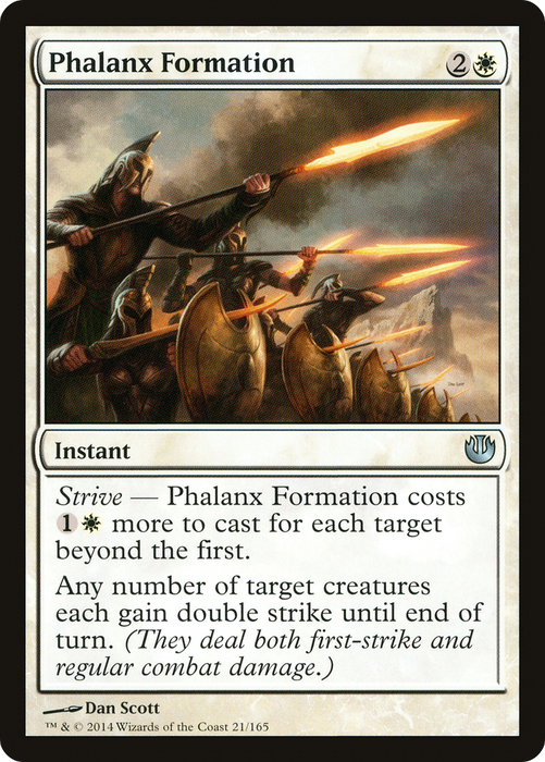 Phalanx Formation (JOU-021) - uncommon