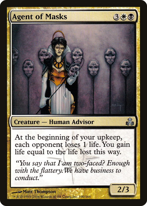 Agent of Masks (GPT-100) - uncommon