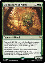 Bloodspore Thrinax (PZ1-071) - rare - Foil
