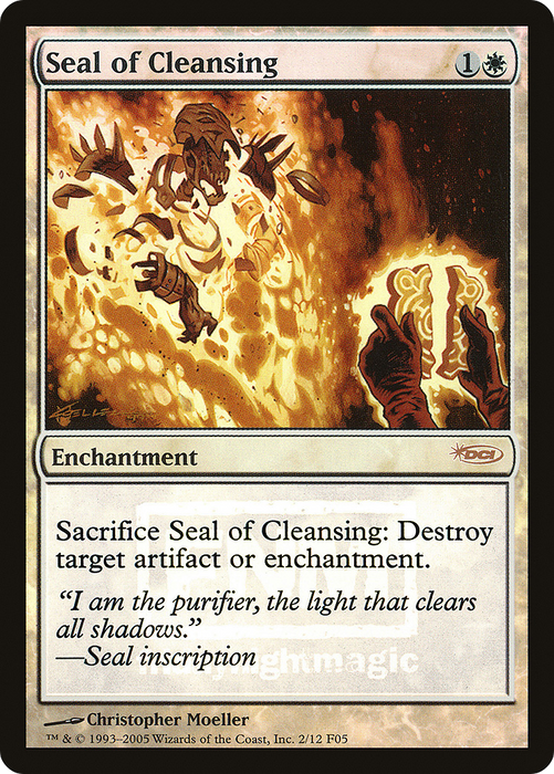 Seal of Cleansing (FNM-002) - rare - Foil