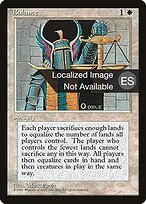 Balance (4BB-006) - rare