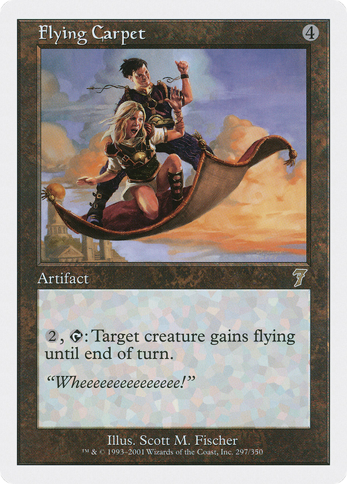 Flying Carpet (7ED-297) - rare