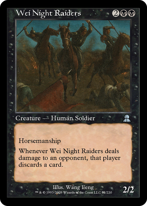 Wei Night Raiders (ME3-081) - uncommon