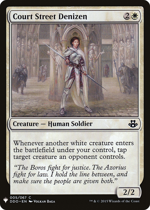 Court Street Denizen (LIST-DDO-5) - common