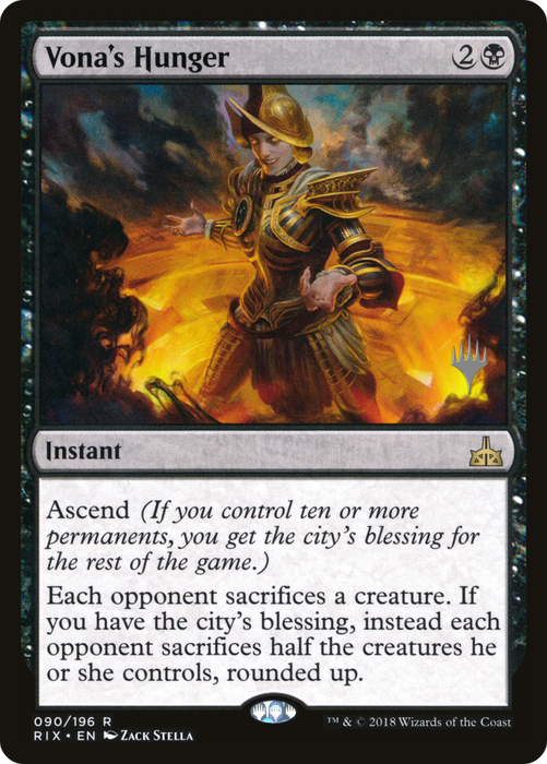 Vona's Hunger (PPM20-90P) - rare - Foil