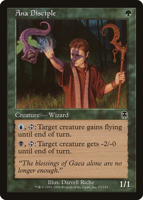 Ana Disciple (APC-073) - common