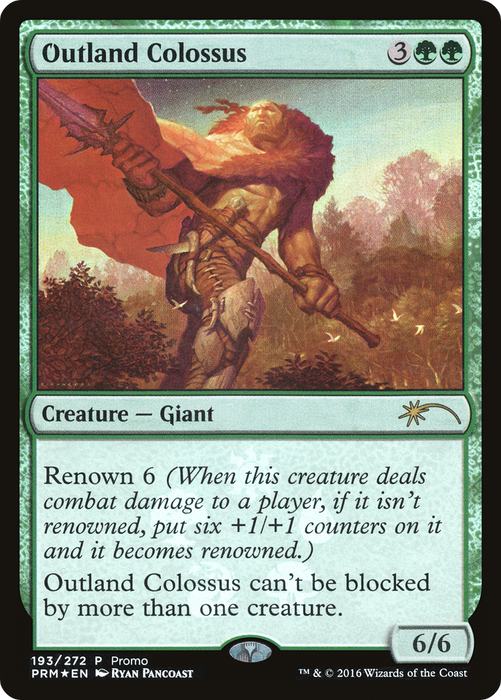 Outland Colossus (UMP-193★) - rare - Foil